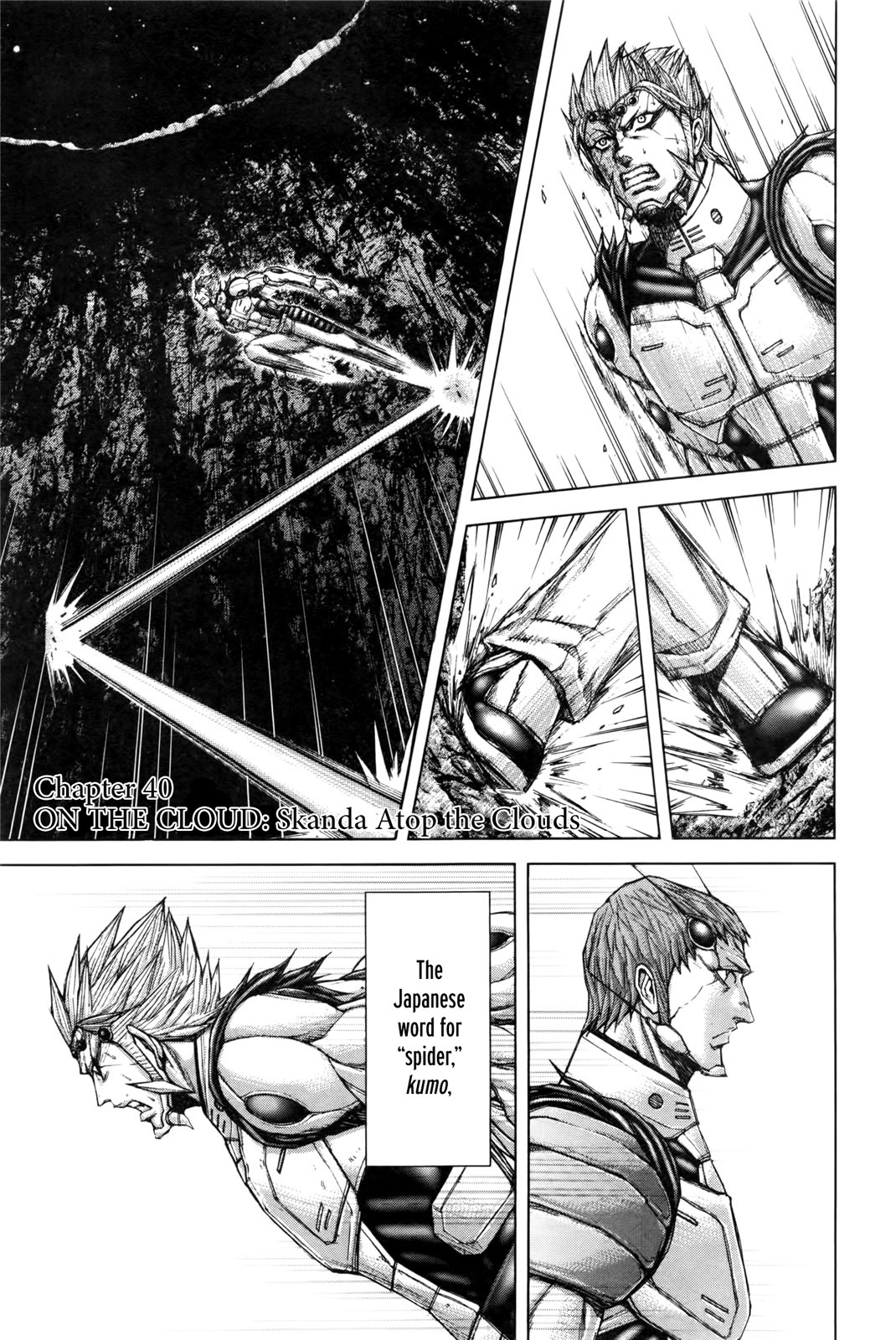 Terra Formars, Chapter 40 image 01